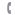 Telefon numaramız